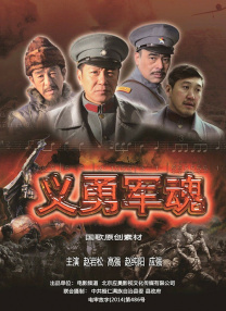 为什么像业余的一样